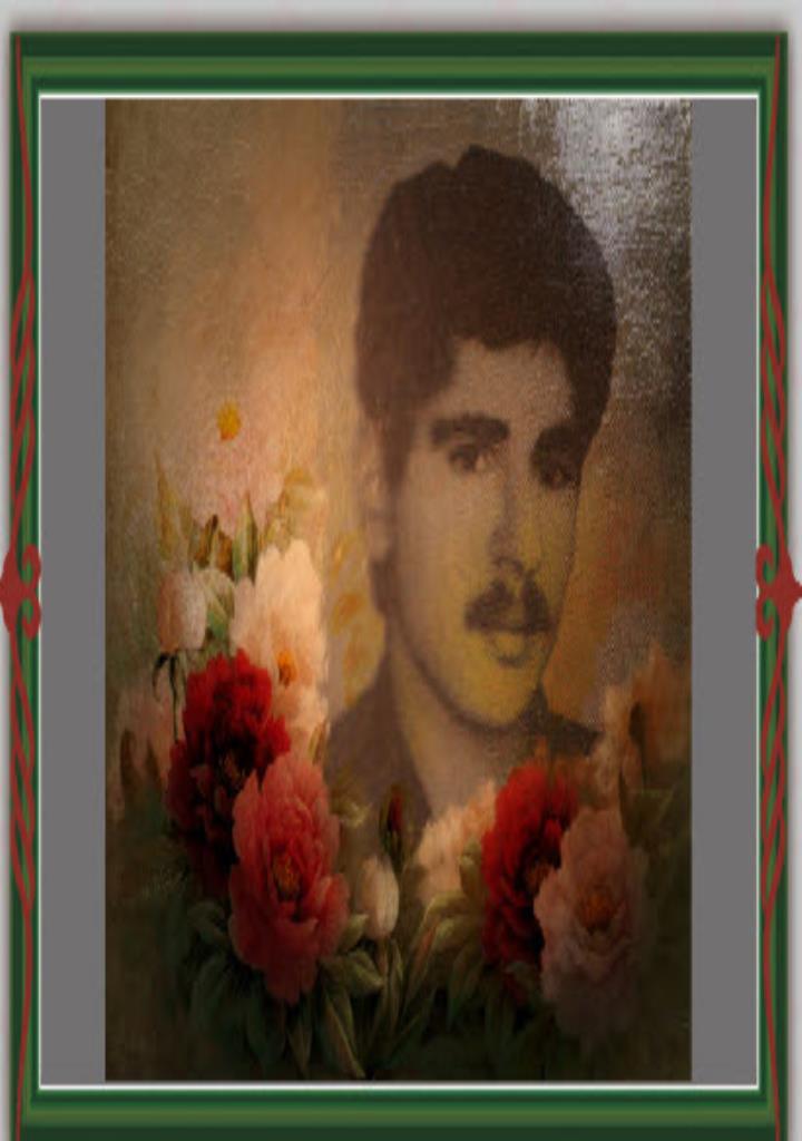 فاقد تصویر